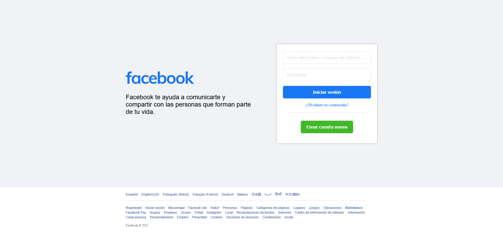 facebook login