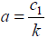 Equation